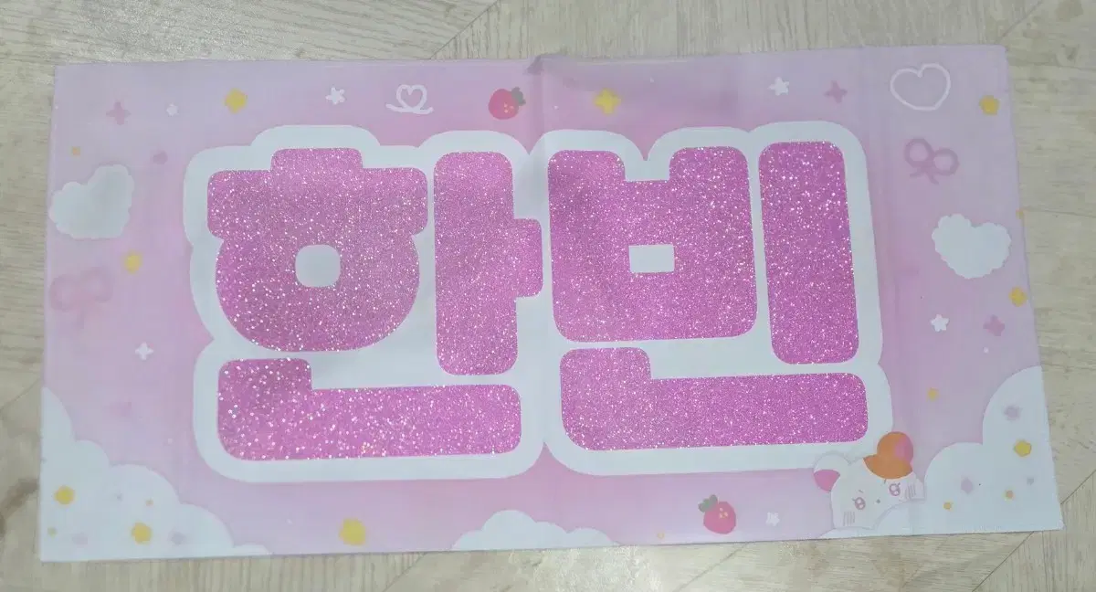 thumbnail-4